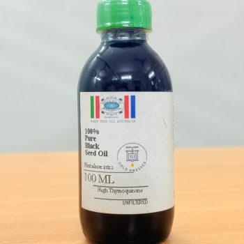 100% Pure Black Seed Oi